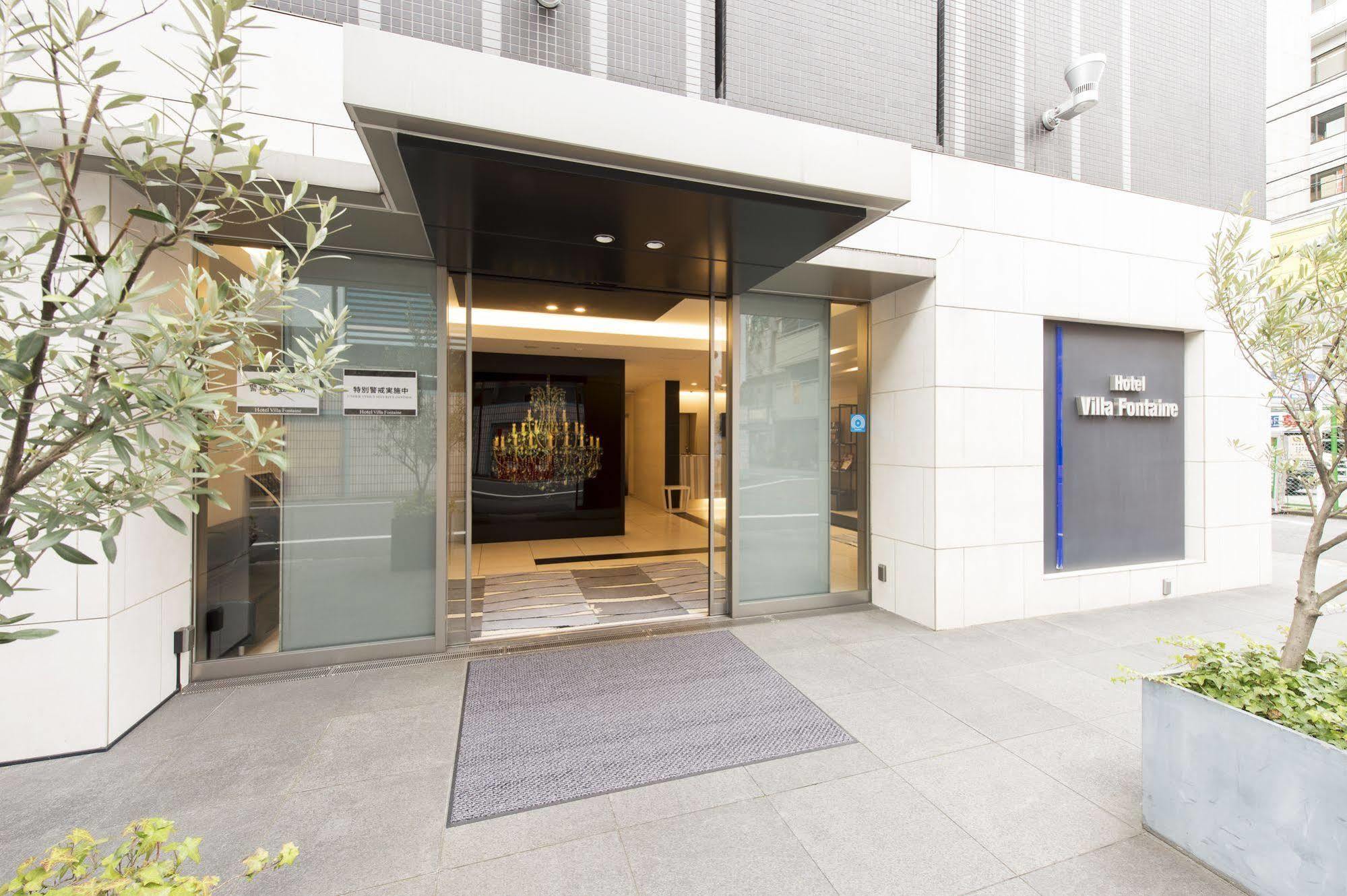 Hotel Villa Fontaine Tokyo-Shinjuku Dış mekan fotoğraf